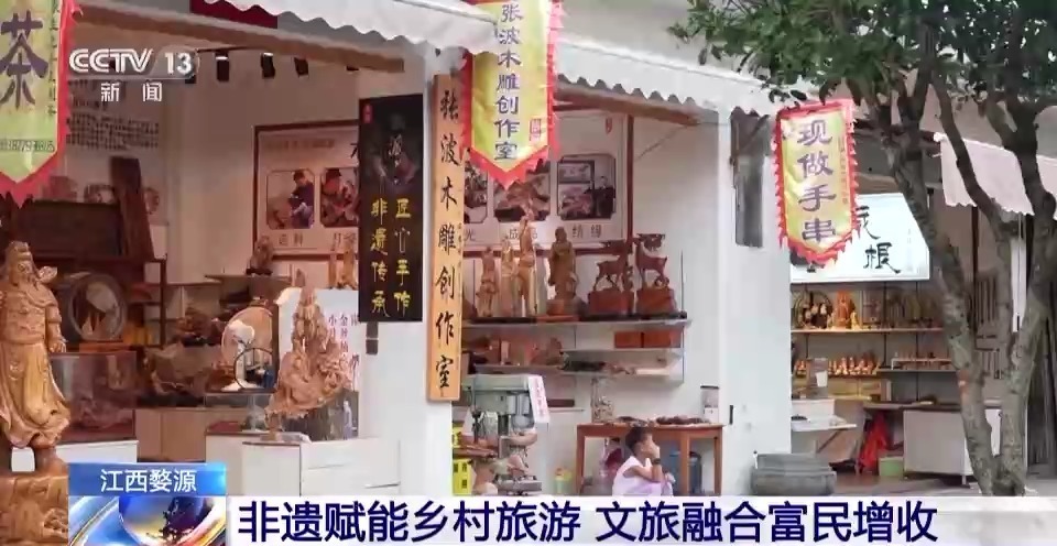 天马平台用户登录